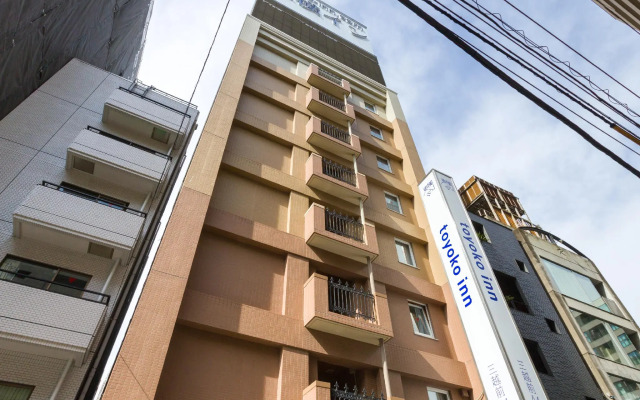 Toyoko Inn Tokyo Nihombashi Mitsukoshi Mae A4