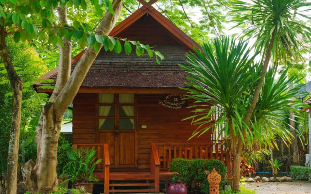 Doi Inthanon View Resort