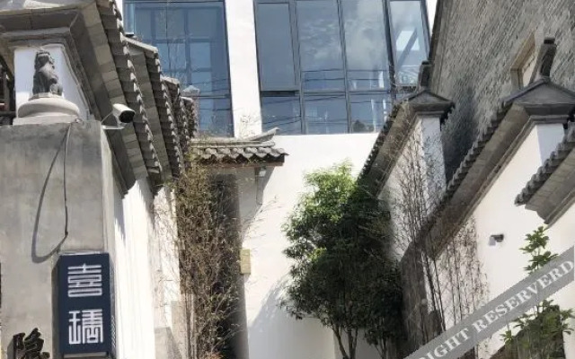 Tengchong Xitang Rehai Sulfur Hot Spring Boutique Lodge