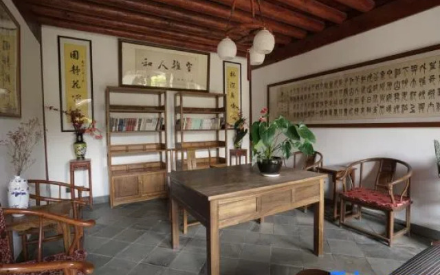 Sichenyuan culture Resort Hotel (Jianshui Ancient City)