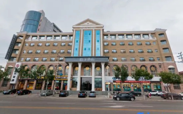 Orange Hotel (Langfang Jianshe North Road)