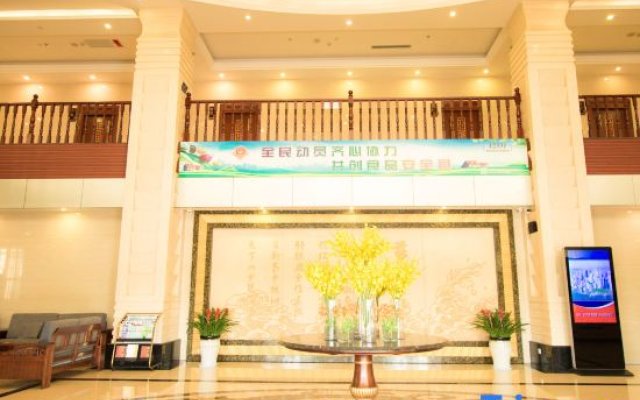 Lanhai Xihua Hotel
