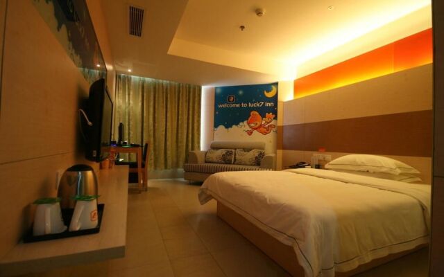 Yichang Lucky Seven Hotel Yichang Xiling Second Road