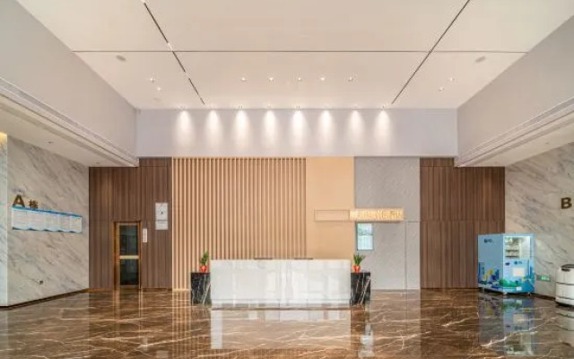 Citywell Hotel (Yong'an Municipal Government Store)