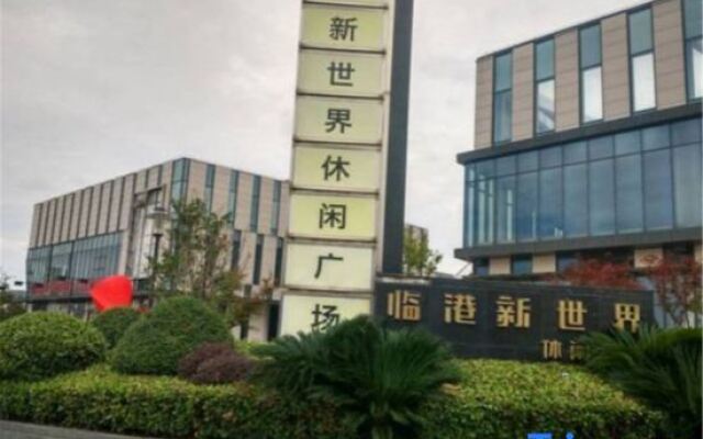 Shanghai Laojia Hotel