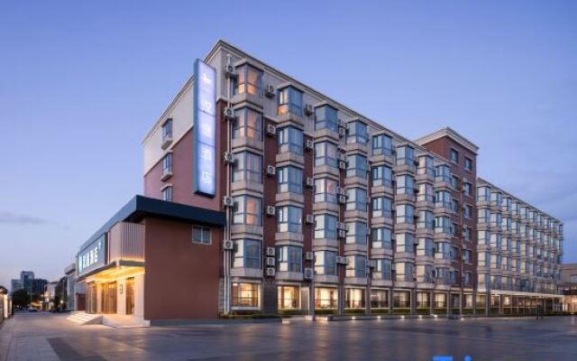 Hanting Hotel (Beijing Huaxiangqiao)