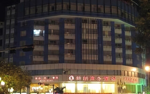 Yangchun Xinlang Business Hotel