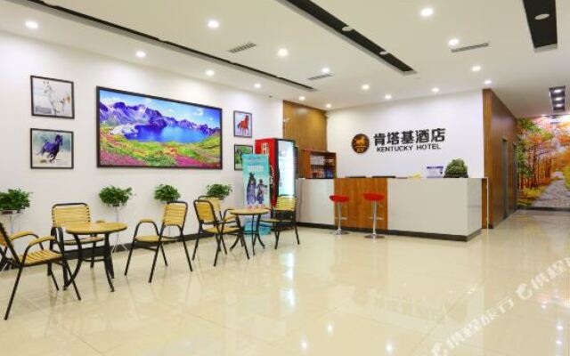 Greentree Inn Yanji Time Square Business Hotel