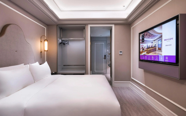 Mercure Shanghai Xujiahui South