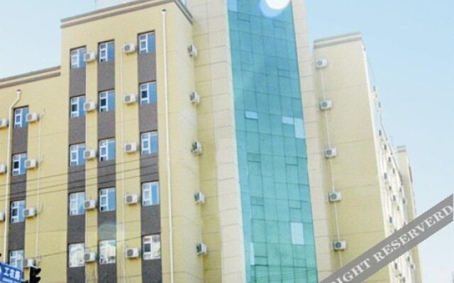 Yijin Qingju Hotel (Longzhimeng Orthopaedics Hospital)