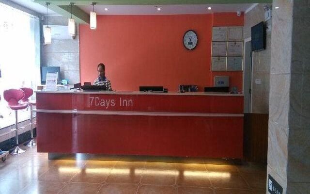 7Days Inn Sanya Haiyue Square