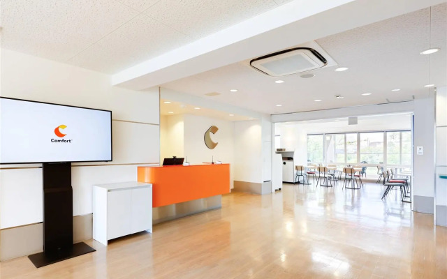 Comfort Inn Himeji Yumesakibashi