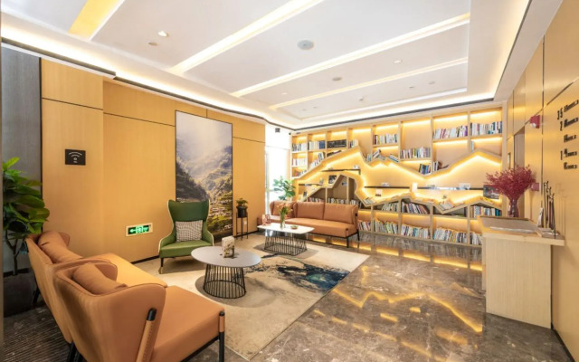 Atour Hotel Linyi High Speed Railway Station Yimeng North Road