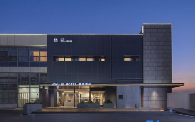 Moyu Hotel (People's Bridge South Metro Station, Panmen Scenic Area, Suzhou) – Exterior – Suzhou