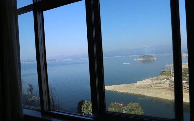 Qiandaohu Songcheng Hotel