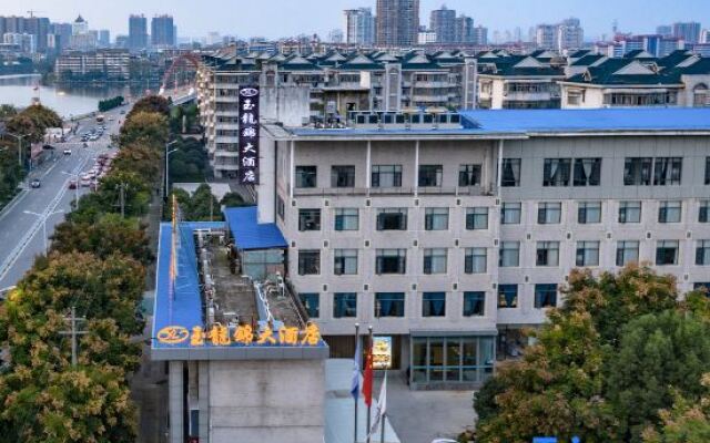 Huanggang New Beacon Waiden Hotel