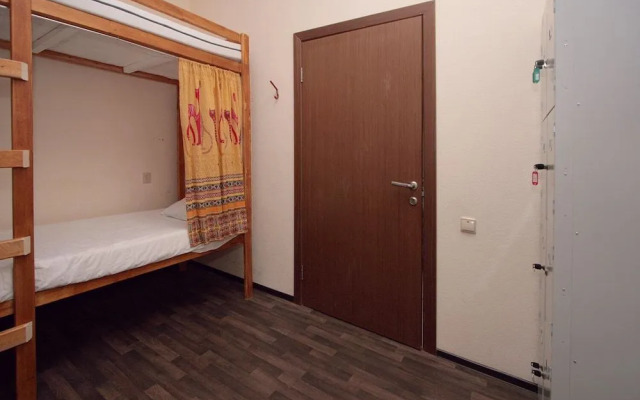 Hostel Business Blizzzko