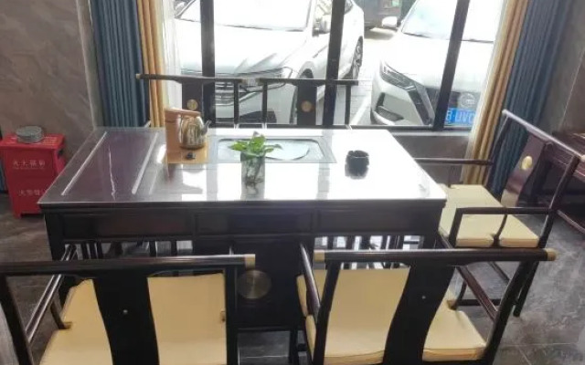 Hillman Smart Hotel (Wugongxuan)