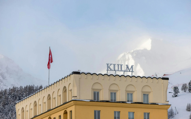 Kulm Hotel St. Moritz