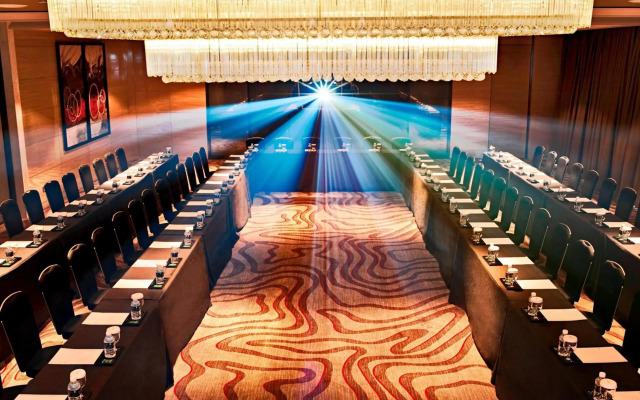 Le Meridien Chongqing, Nan'an