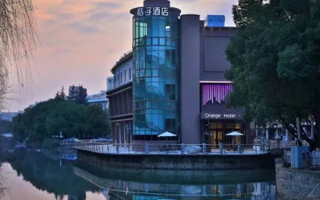 Orange Hotel (Suzhou Center, Jinji Lake)