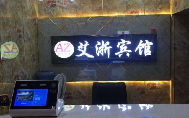 Shanghai Aizhe Hotel