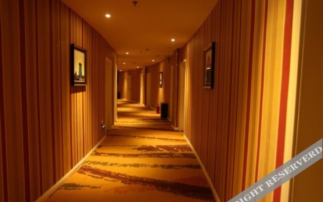 Qingchun Zhu Fashion Hotel