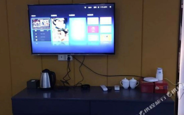 Wuxue 520 Theme Hotel