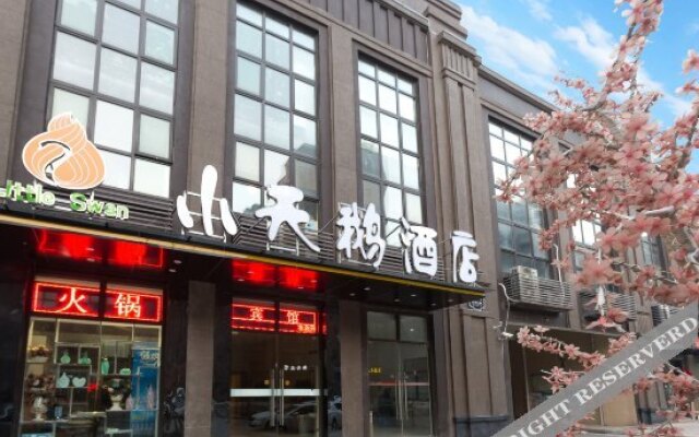 Xuzhou the Swan Inn