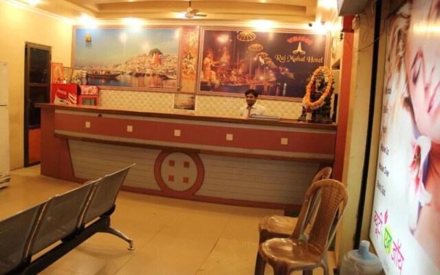Raj Mahal Hotel