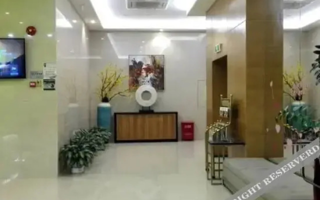 Shujie Holiday Hotel