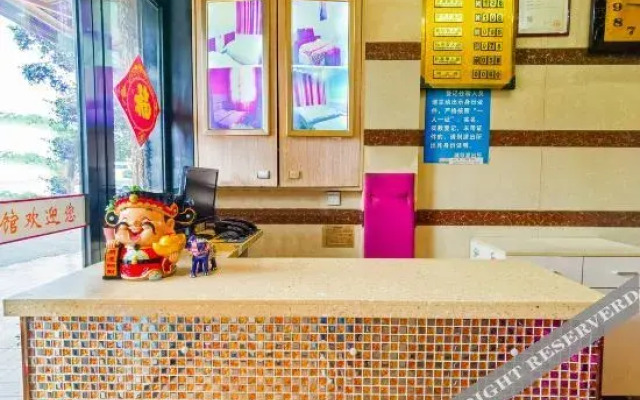 绵阳天和商务酒店