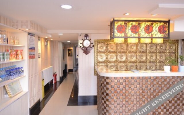 Xizhan Hotel