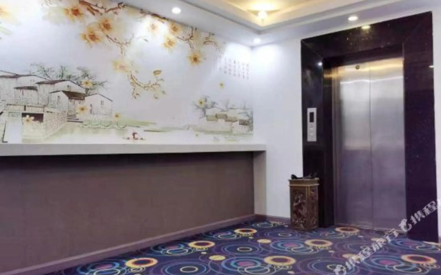 Tangcheng Hostel