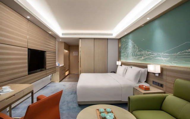 Ramada by Wyndham Guilin Hi-Tech Zone