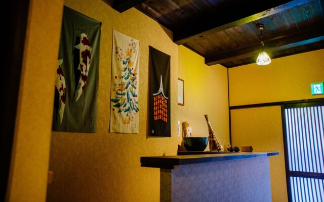 Kotone Machiya Inn