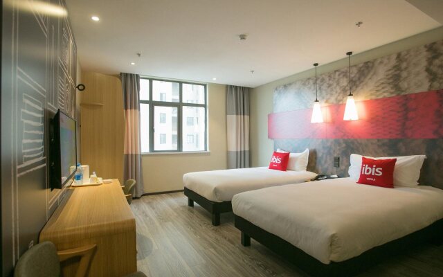 ibis Huaibei Nanli Road Hotel