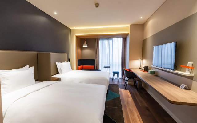 Holiday Inn Express Nanjing Jiangbei Yushan by IHG