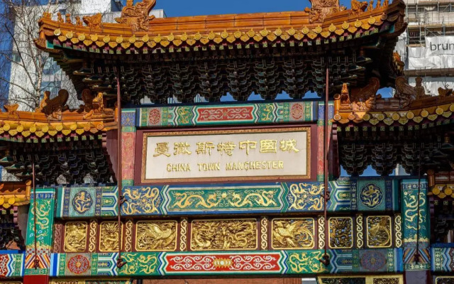 Travelodge Manchester Sportcity