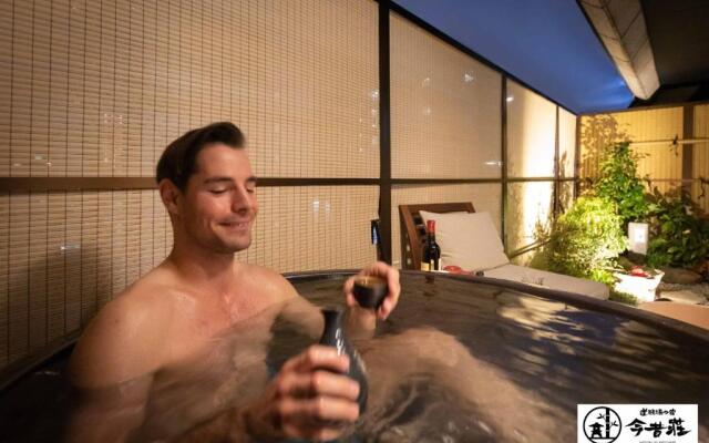 KONJAKUSO Osaka Dotonbori "SHOSHI" ”GŌYAKUYA"SPA Stay