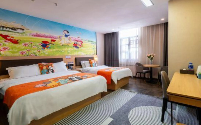 Shangkeyou Chain Hotel (Xinxing Shidai Plaza)