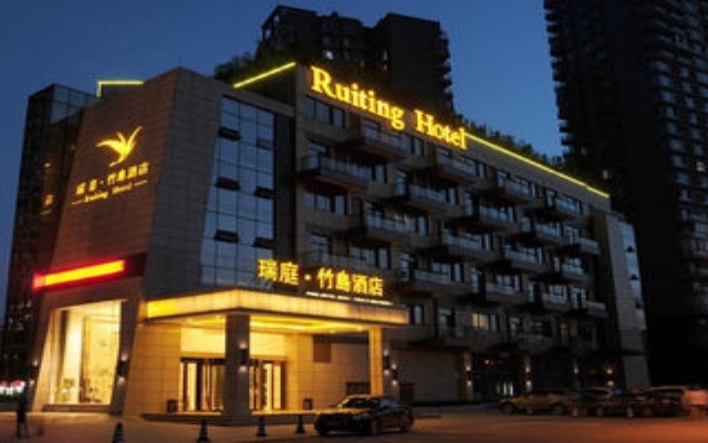 Chengdu Ruiting Hotel