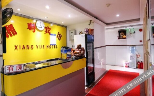 Xiangyue Fashion Hotel