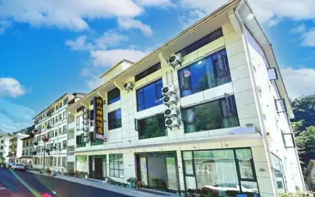 Shennongjia Mountain and City Hotel