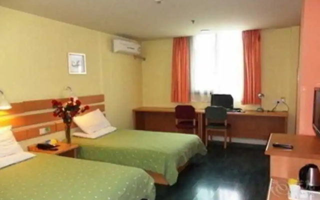 Home Inn Yanshaxinyuanli – Guest Rooms – Beijing