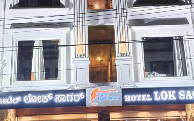 Hotel Loksagar
