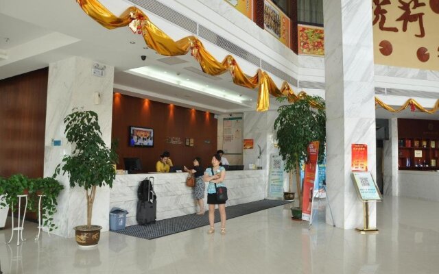City Comfort Inn Wuhan Caidian Square