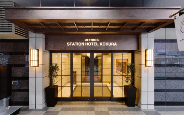JR Kyushu Station Hotel Kokura