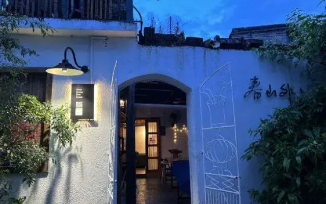Chunshanwai Guesthouse