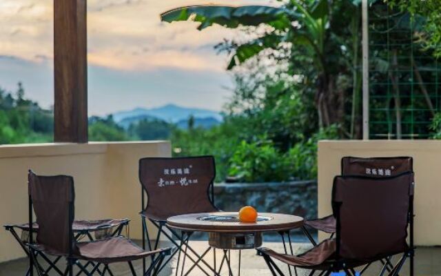 Anji Tanfeng Homestay